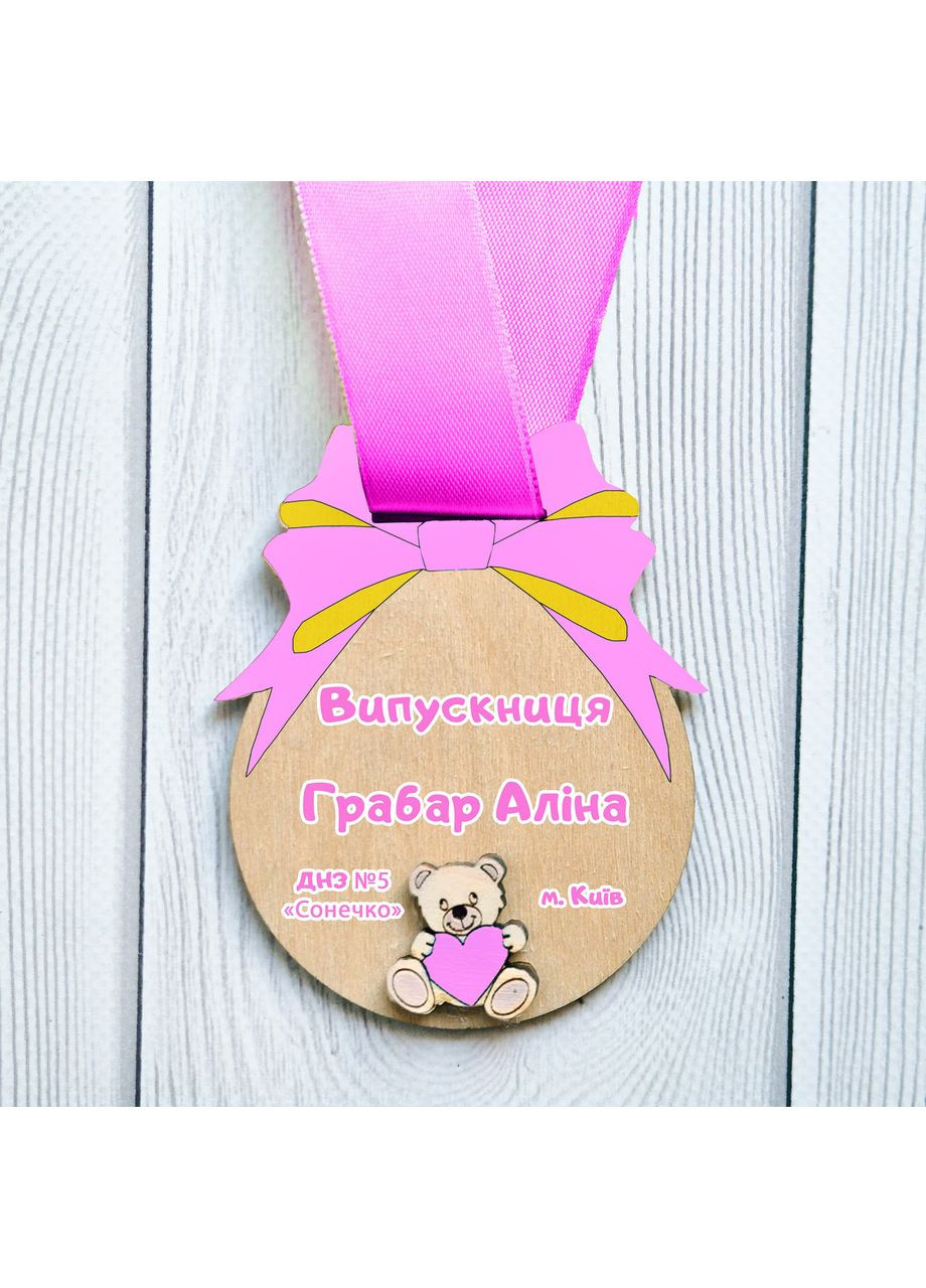 Медаль іменна 3d Ведмедик Випускник Випусниця CASE CONTROL (356125531)
