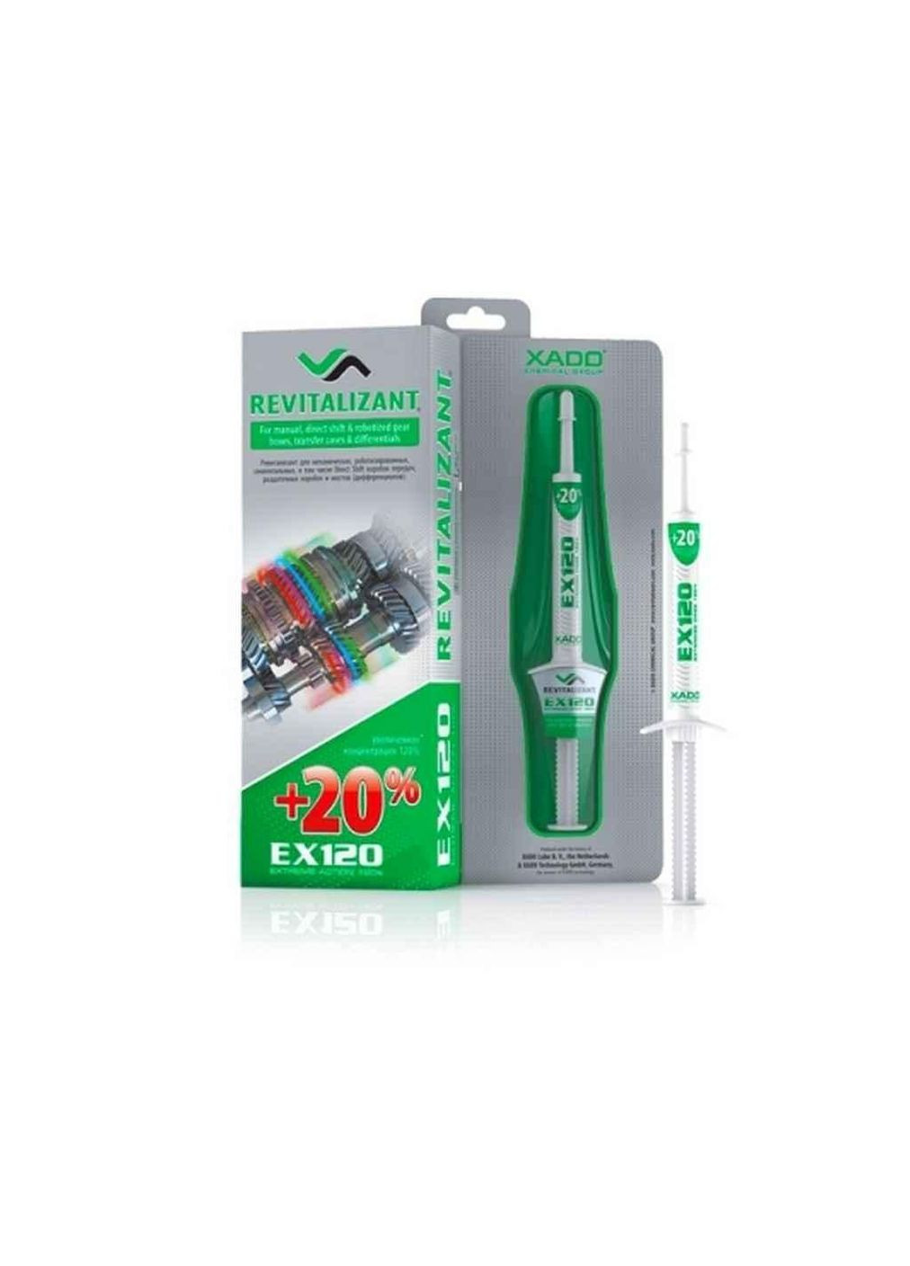 Ревіталізант EX120 для КПП і редукторів 8мл ТМ XADO (313104892)