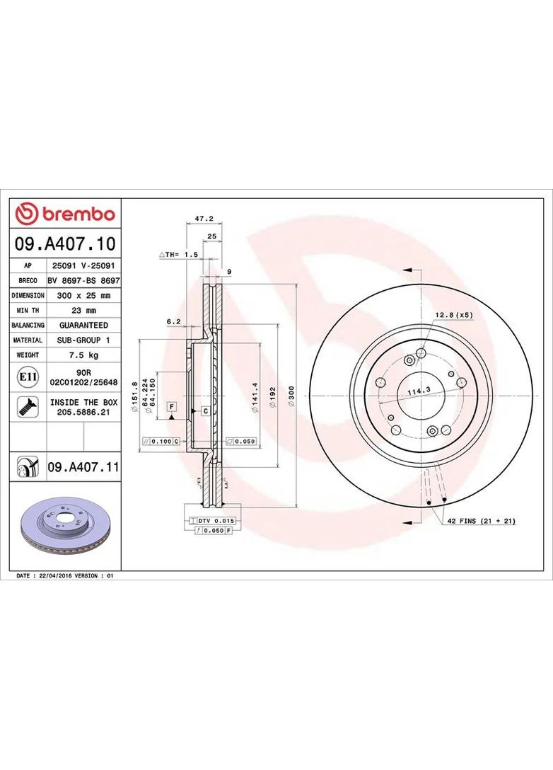 Тормозной диск 09.A407.11 Brembo (390283120)