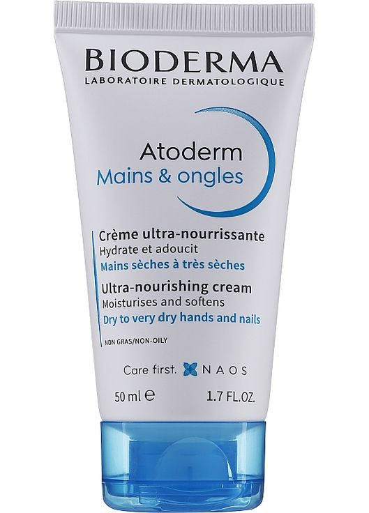 Живильний крем для рук Atoderm Mains & ongles Ulra-Nourishing Hand Cream 50ml (1079500-83615) Bioderma (368639796)