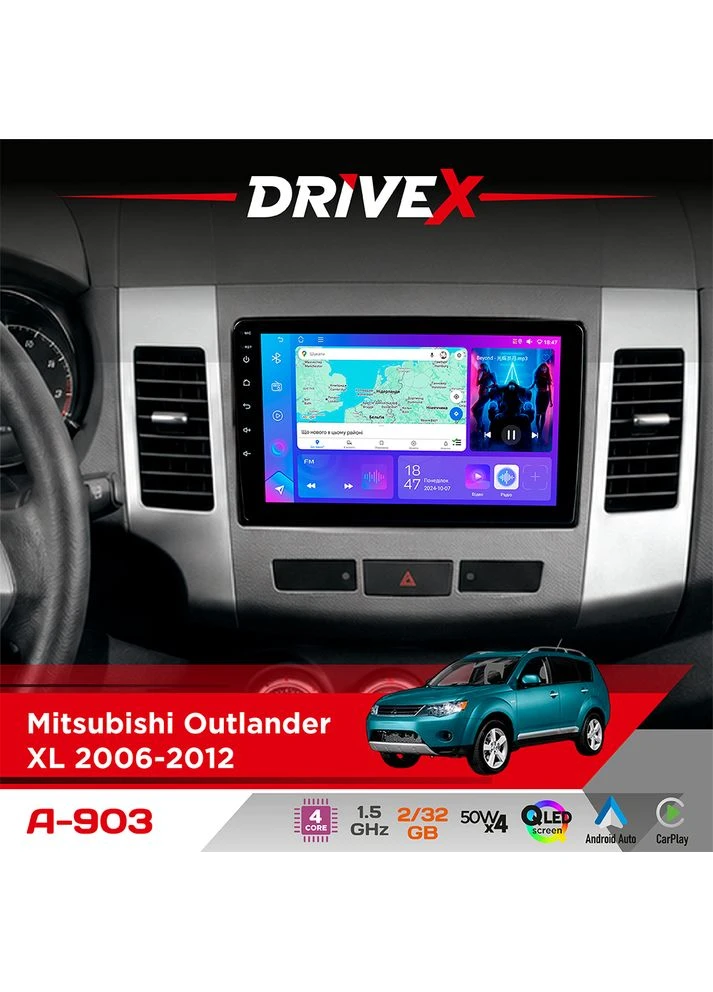 Штатна магнітола для Mitsubishi Outlander XL 2006-2012 A-903 QLED 9" Android 4-ядерний 2+32Гб 4x50W(TDA7851) бездротовий DriveX (401893724)