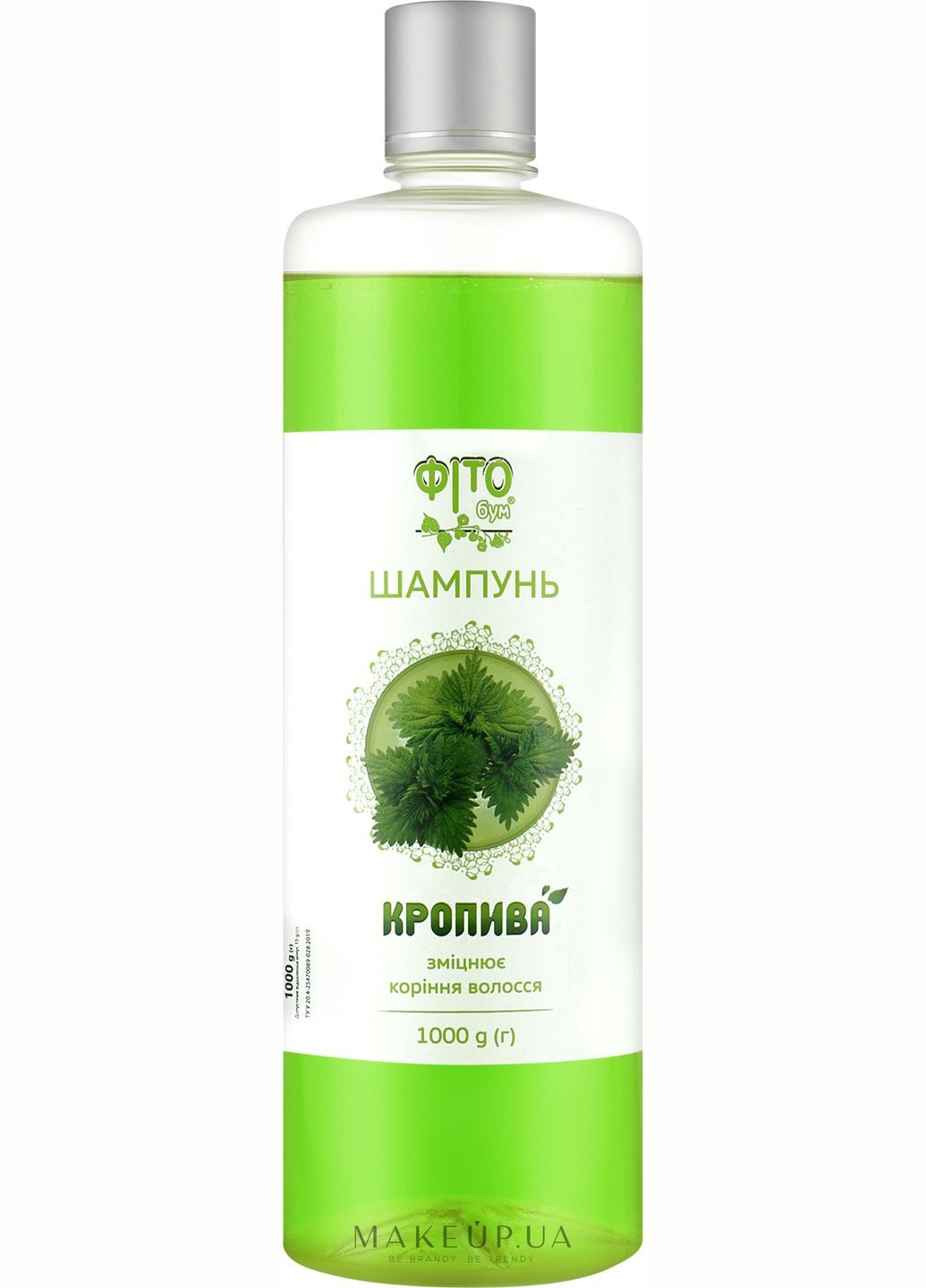 Шампунь для волосся "Кропива" 1000ml (1215344-27070243) ФітоБум (368608990)