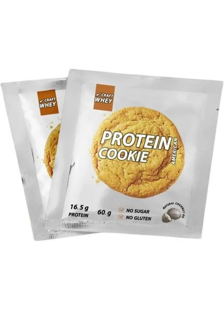 Печенье протеиновое American 60г Craft Whey (370032606)