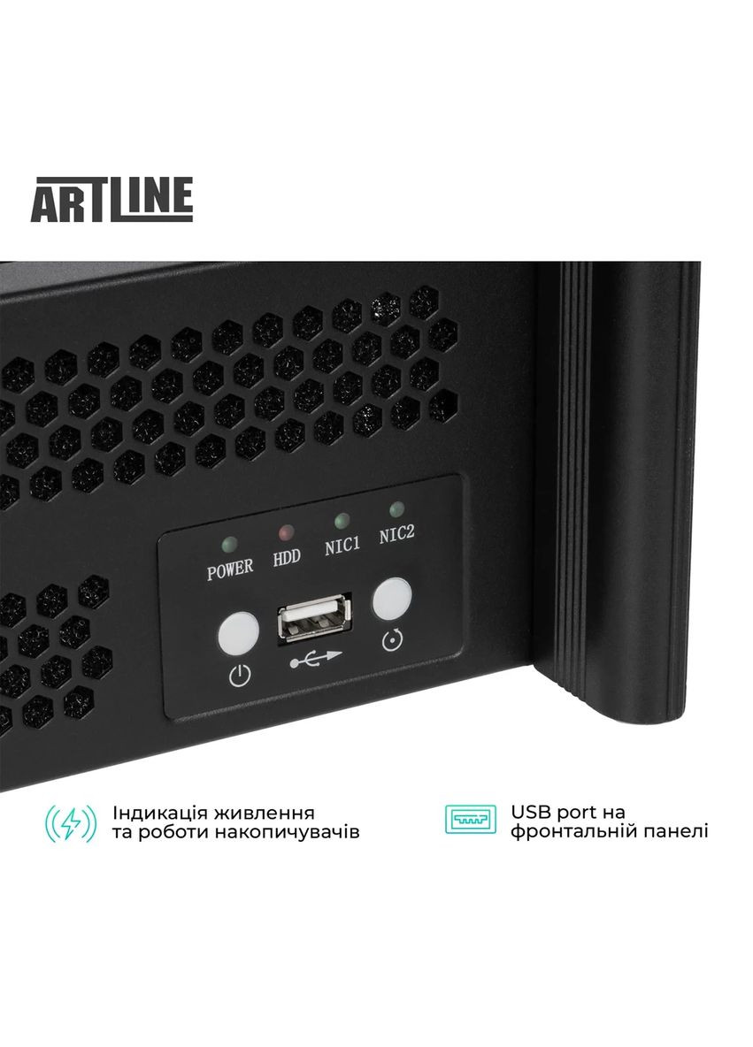 Сервер Business R16 (R16v17) (АЛ-00012615) ARTLINE (372464306)
