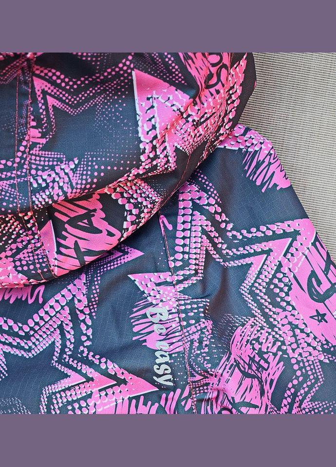 Чорна вітровка Be easy