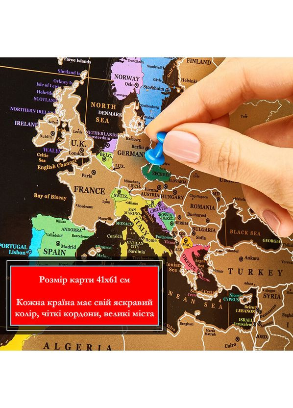 Скретч карта мира My Map Black edition mini в тубусе My Gift (371786342)