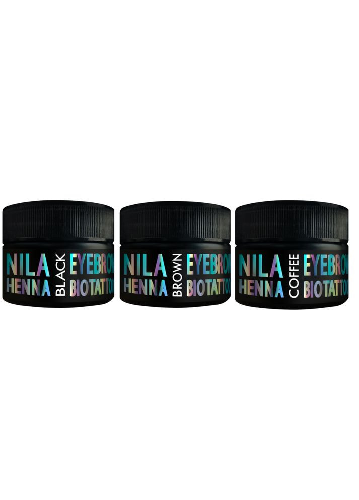 Набір Хна для брів та біотату (60г): Чорна, Кава, Коричнева Nila (335877599)