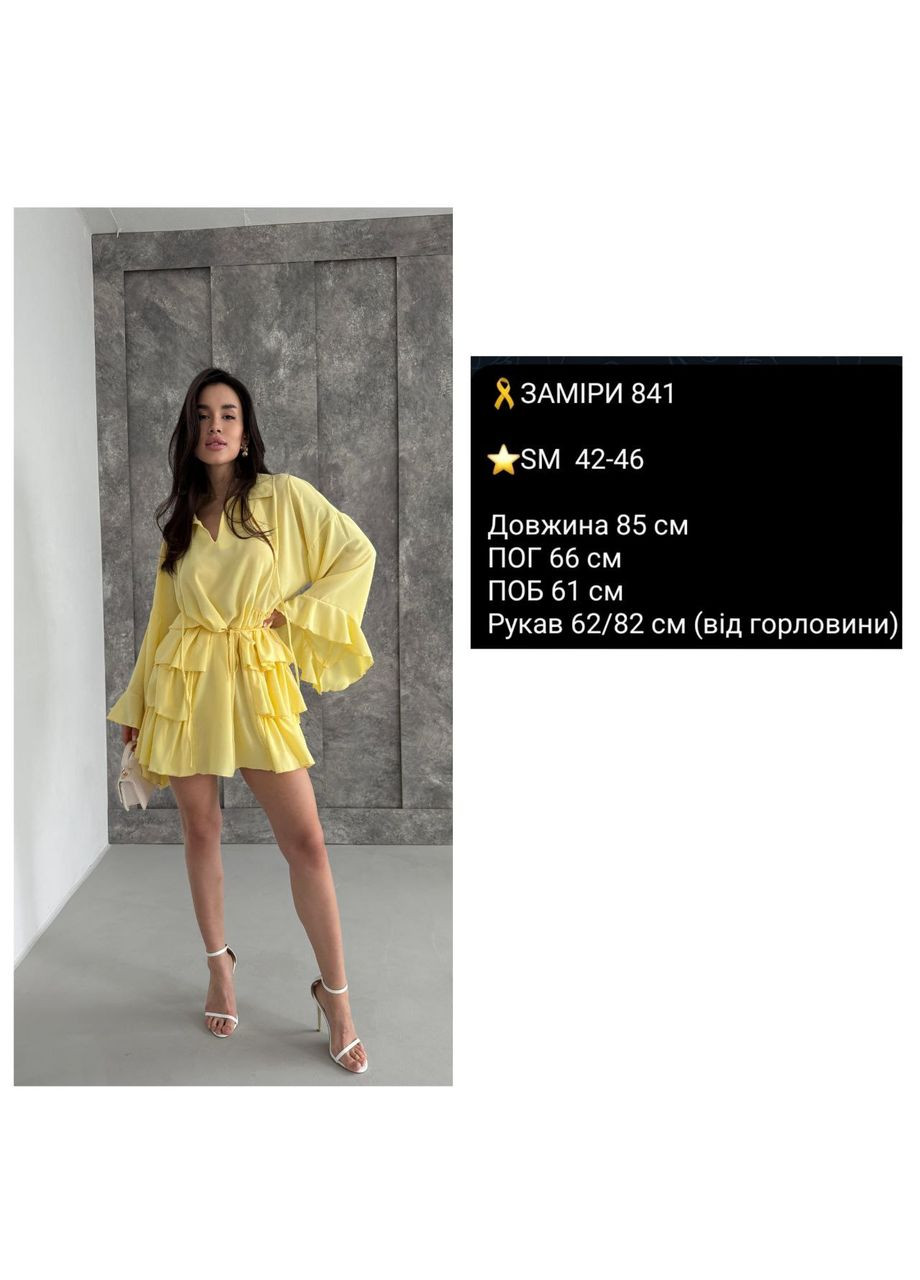 Жовтий ділова, повсякденний, кежуал, вечірня жіноча сукня кльош No Brand