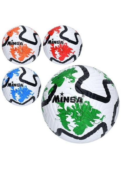 М'яч футбольний, розмір 5 Home (322213370)