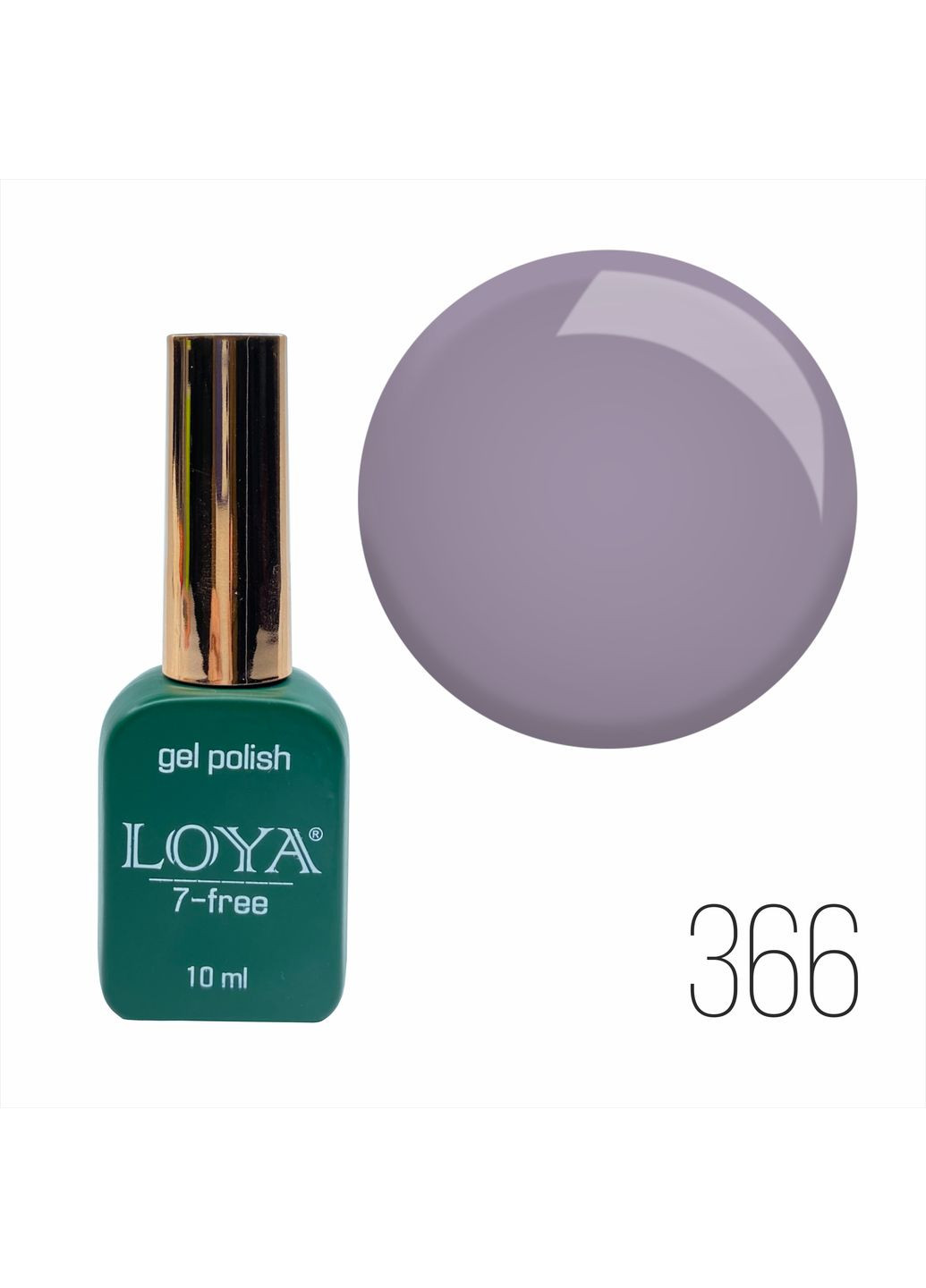 Гель-лак 366 Сірий аметист 10 мл Loya (360889913)