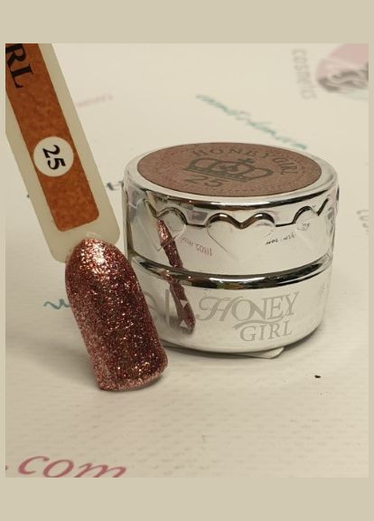 Рідка фольга для дизайну Honey Girl №25 No Brand (299385336)