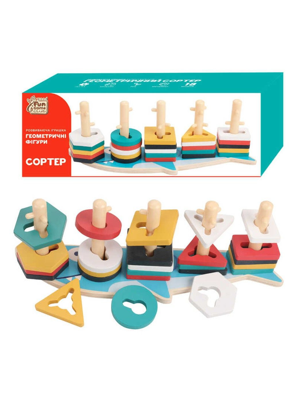 Геометрический сортер 90051 (30) " Wood", "Акула", в коробке 4FUN Game Club (315765032)