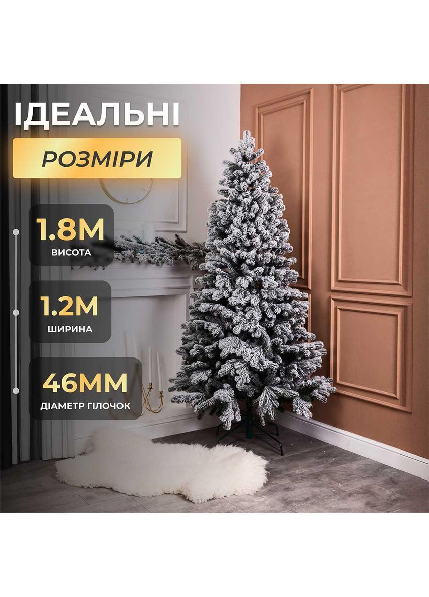 Елка искусственная 1.8 м Говерла заснеженная LUGI (370373763)