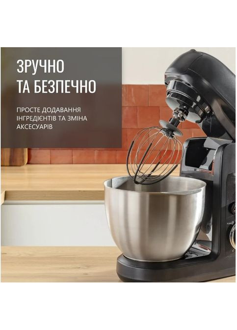 Кухонная машина QB525838 (6997481) Tefal (314775528)
