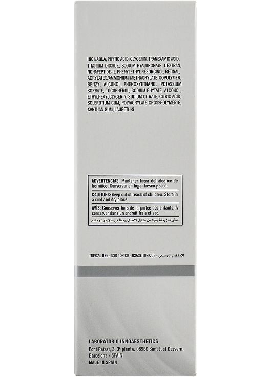 Домашний уход для лечения локальной пигментации 02 Spots 10ml (555645-24062) Me Line (369562102)