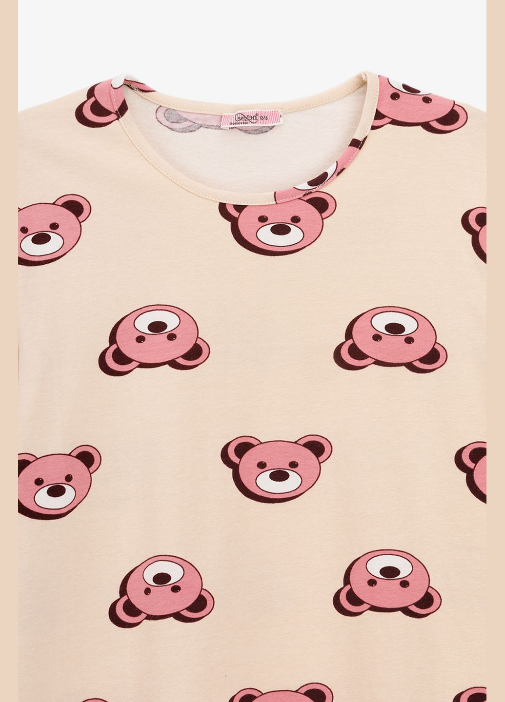 Бежевая всесезон пижама SEYKOTEKS