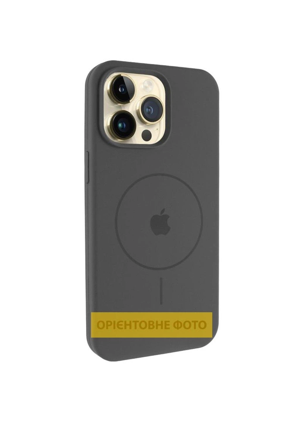 Чохол Silicone Case Full Protective (AA) V2 with MagSafe для Apple iPhone 17 Air (6.5") Epik (361251635)