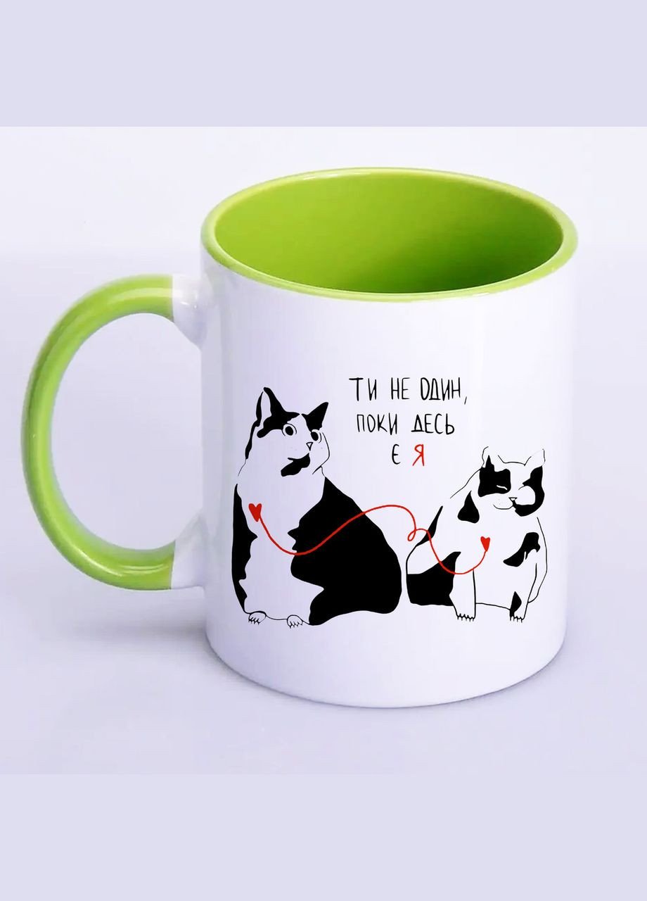 Чашка з принтом "Ти не один, поки десь є я" 330мл ( ) (18759) No Brand (312487197)