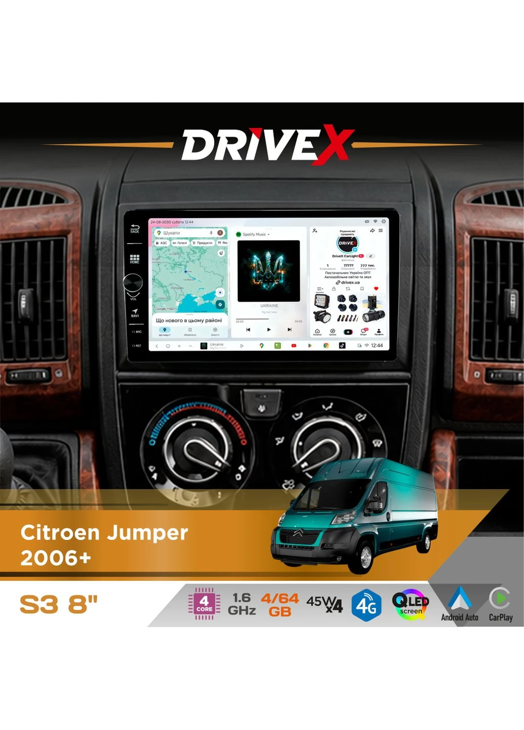 Штатна магнітола для Citroen Jumper 2006+ S3 QLED 8" з фізичними кнопками Android 8-ядерний 1.6ГГц 4x64Гб SIM-картка 3G/4G 7388 DriveX (401892831)