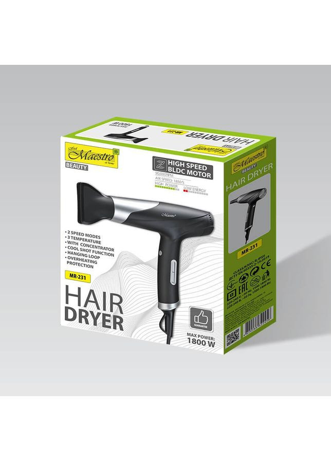 Фен для волос (MR-231) Maestro (328601565)