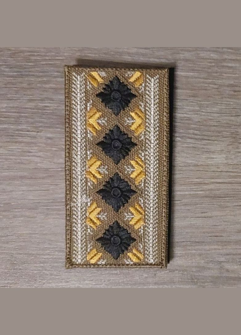 Шеврон Пагон капитана ВСУ - вышиванка кайот No Brand (356512129)