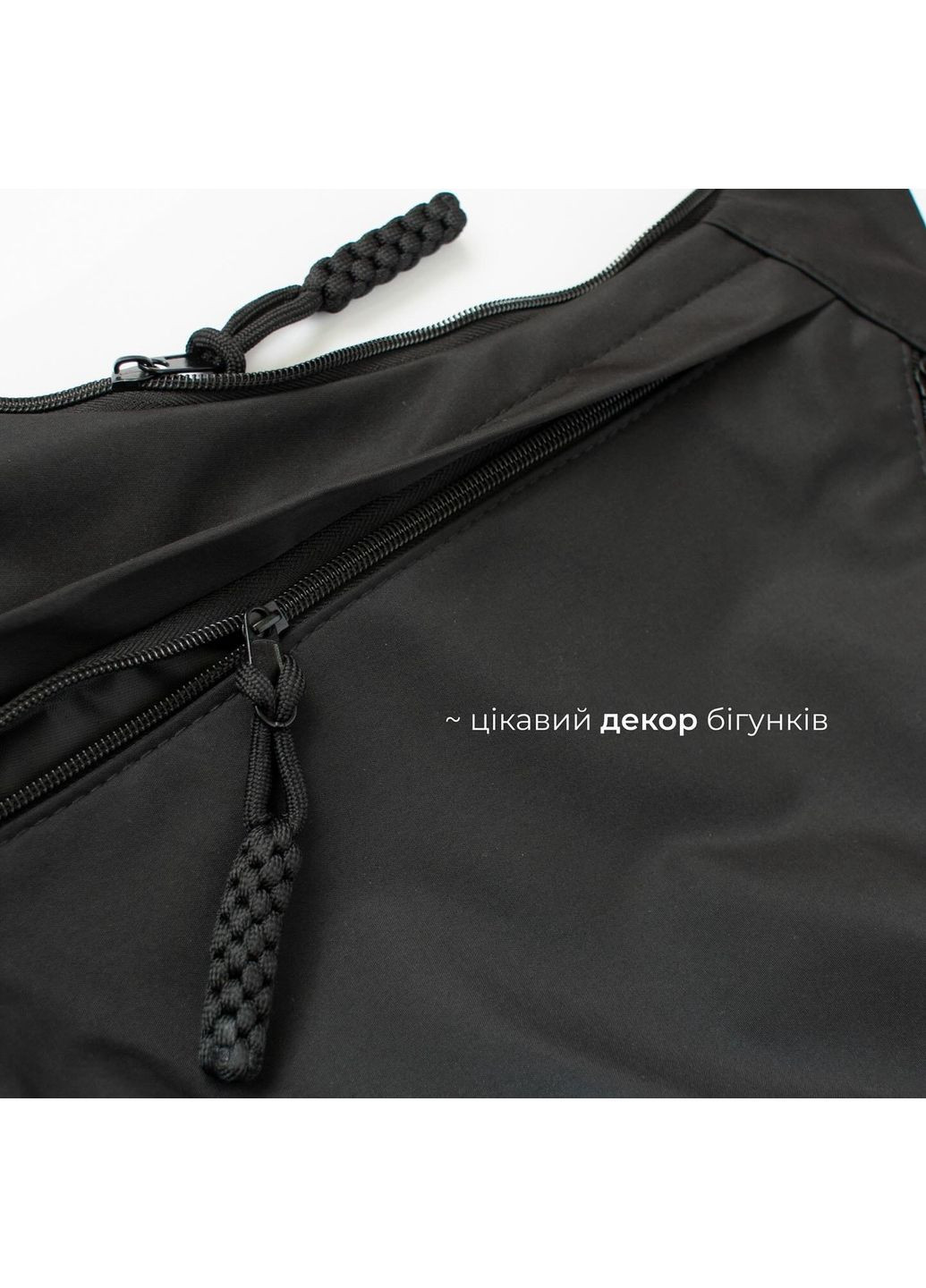 Чорна водонепроникна сумка в університет шкільний месенджер через плече вміщує А4 великий корейський стиль шопер 3 відділення No Brand (351386164)