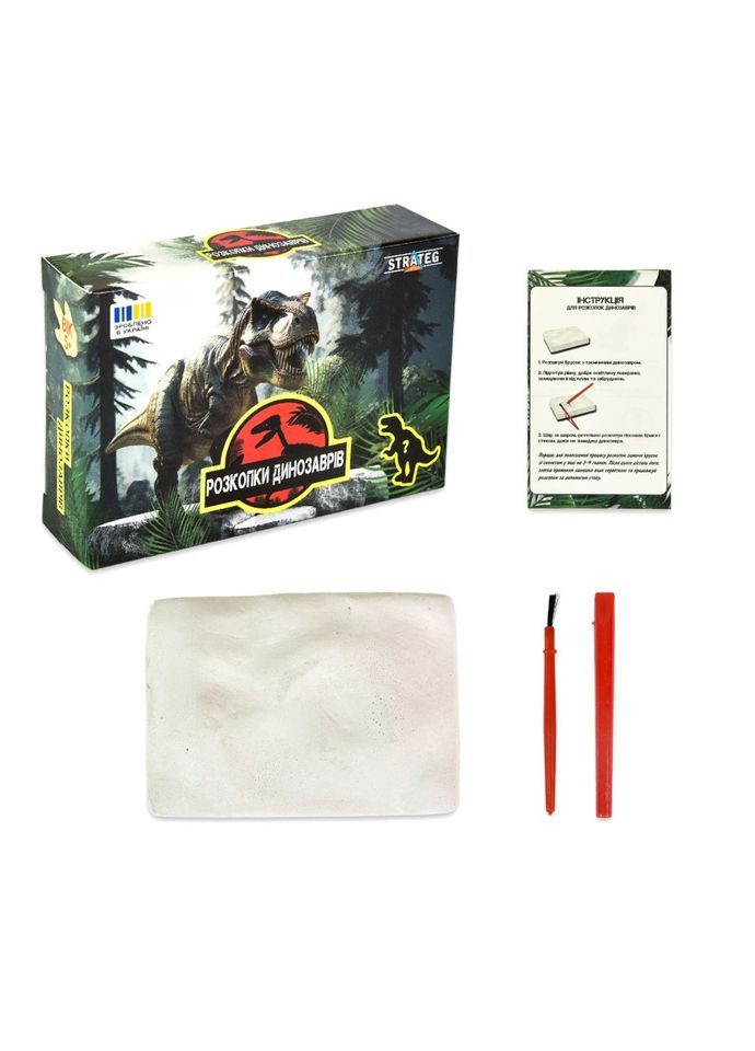 Дитячий набір для творчості "Розкопки динозаврів" 31001 Strateg (371646210)