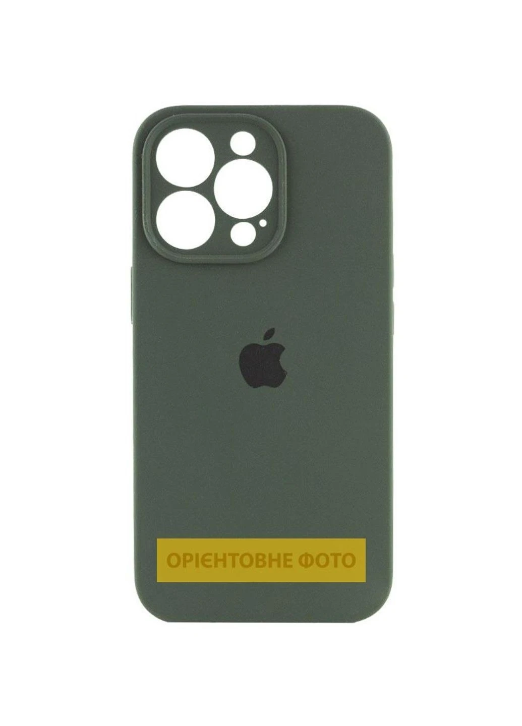 Чохол Silicone Case Full Camera Protective (AA) для Apple iPhone 17 Pro Max (6.9") Epik (378781330)