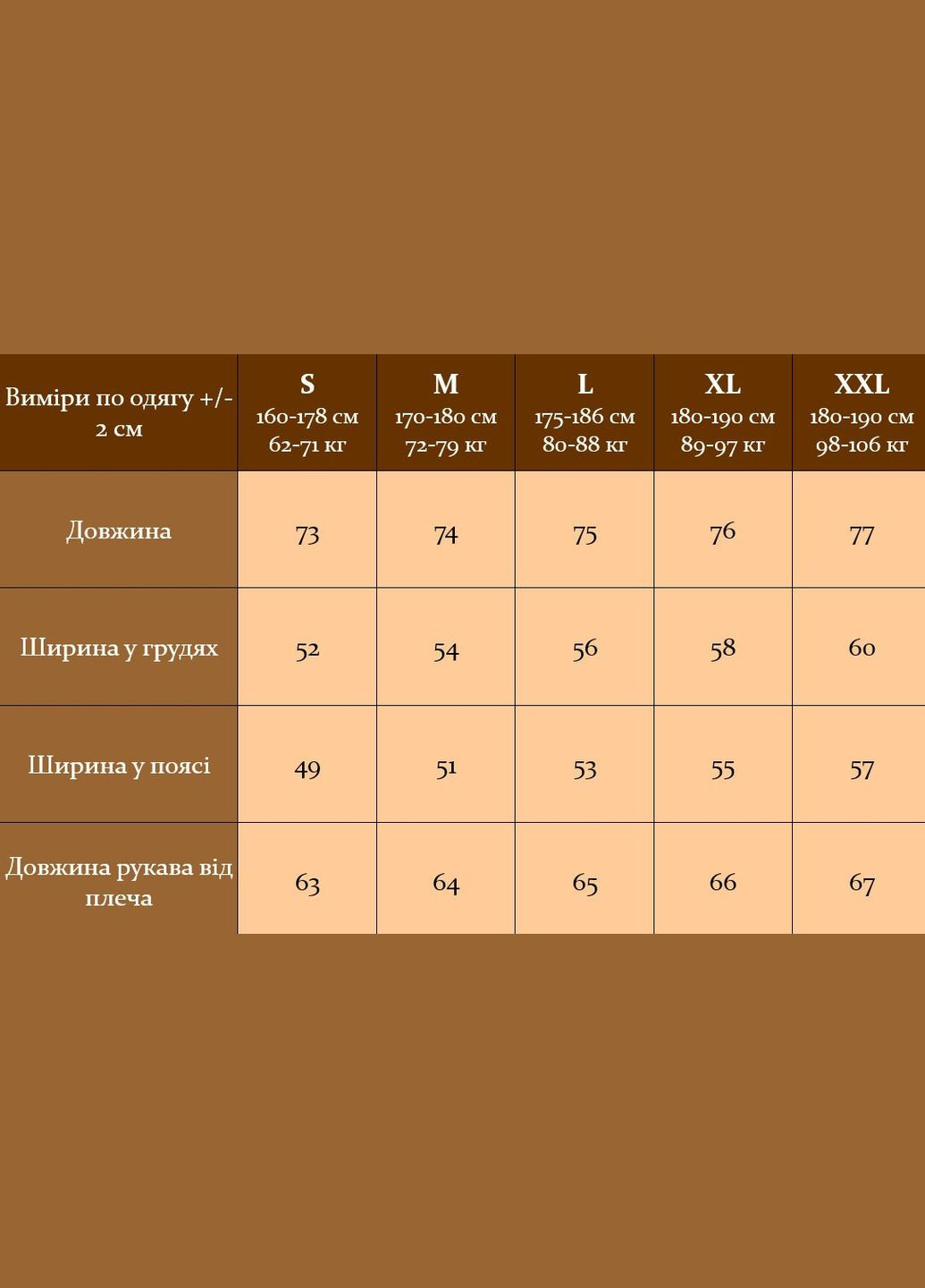 Белая праздничный, повседневный, классическая, вечерний, кэжуал рубашка однотонная Vakko