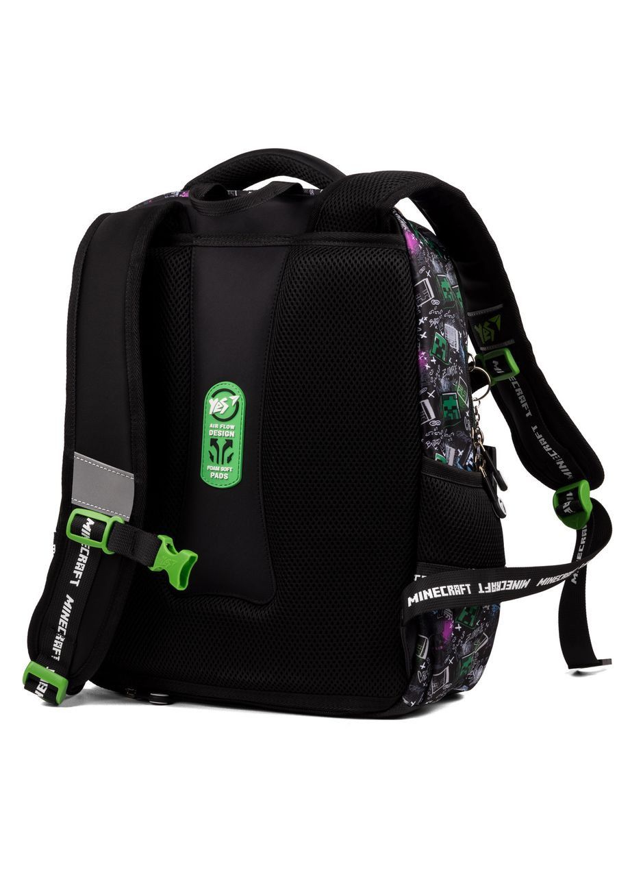 Школьный рюкзак Minecraft S-52 Ergo Yes (332654020)