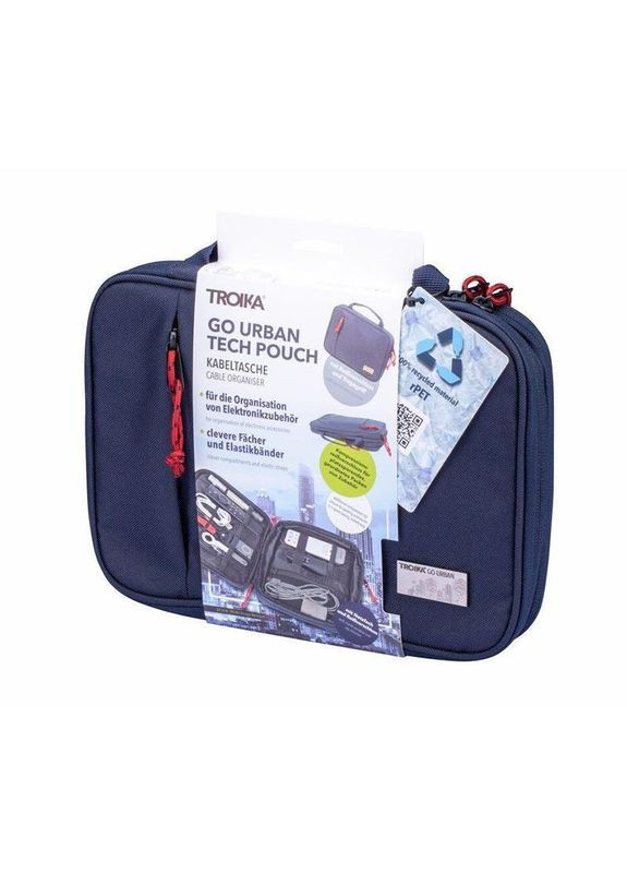 Сумка-органайзер Go Urban Темно (BGO34/DB) Troika (322207975)
