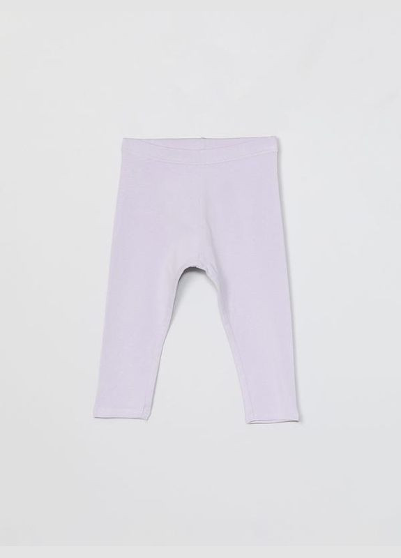 Розовые демисезонные набор детских легинсов Lefties