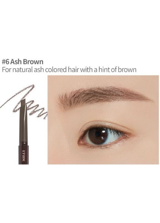 Автоматичний олівець для брів зі щіточкою Drawing Eye Brow #6 Ash Brown Etude House (358499917)