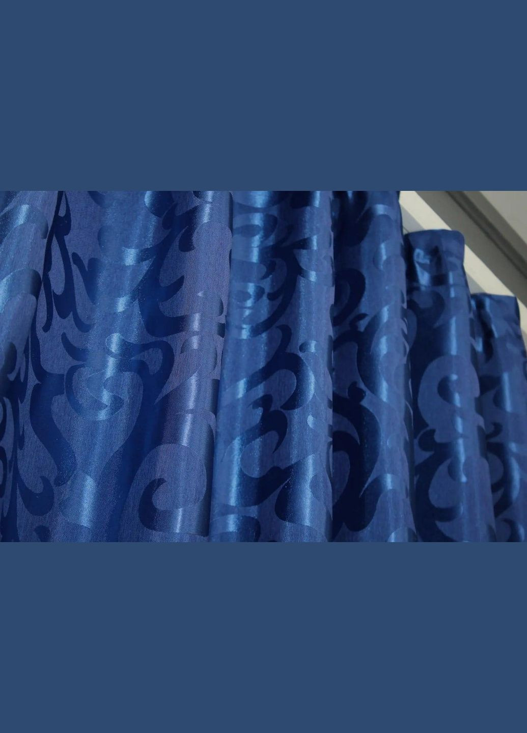 Шторы и тюль жаккард Комплект штор для гостиной 2 шт штор 1.5 х 2.7 м + тюль 4 х 2.7 м (П4К-Е475шВ-5) No Brand (306633499)