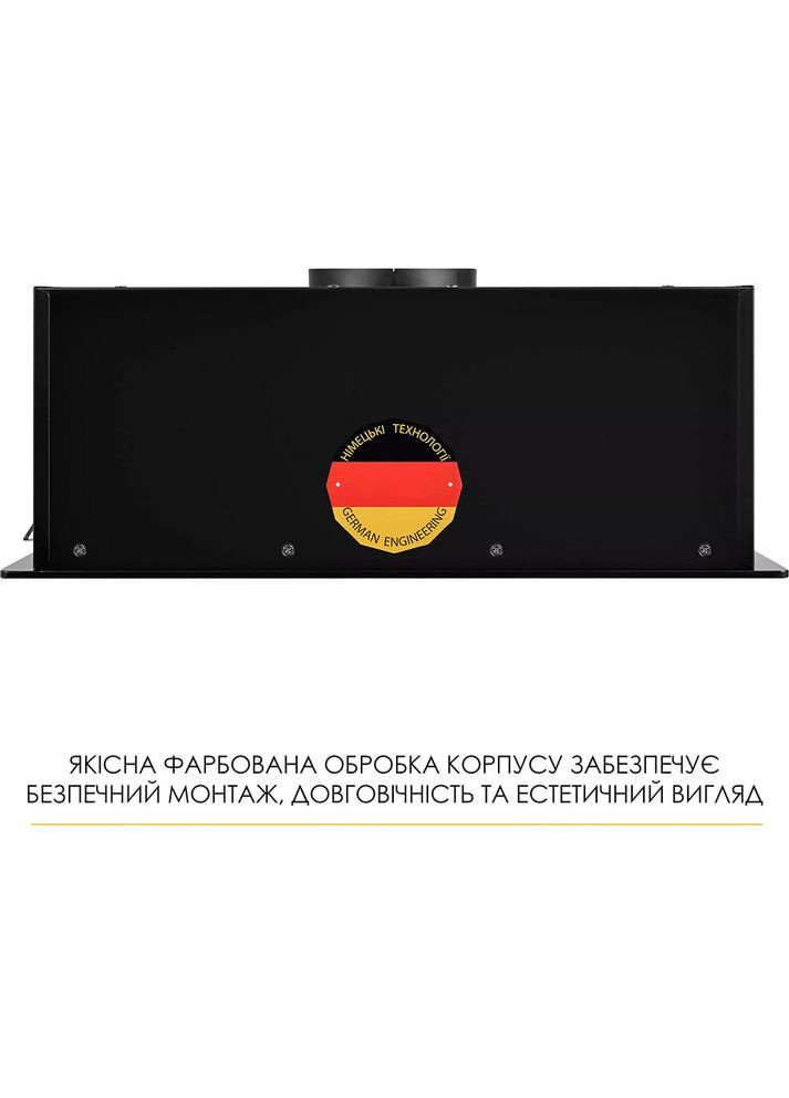 Витяжка LUMINA WBG 69 Black Silence (УТ000004555) WEILOR (362487814)
