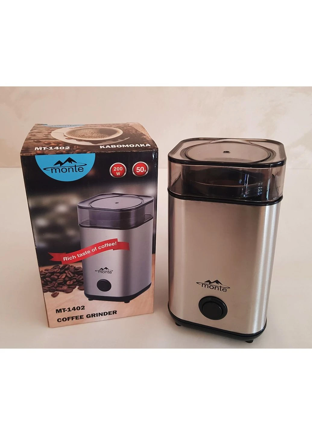 Кофемолка Monte MT-1402 No Brand (365815240)