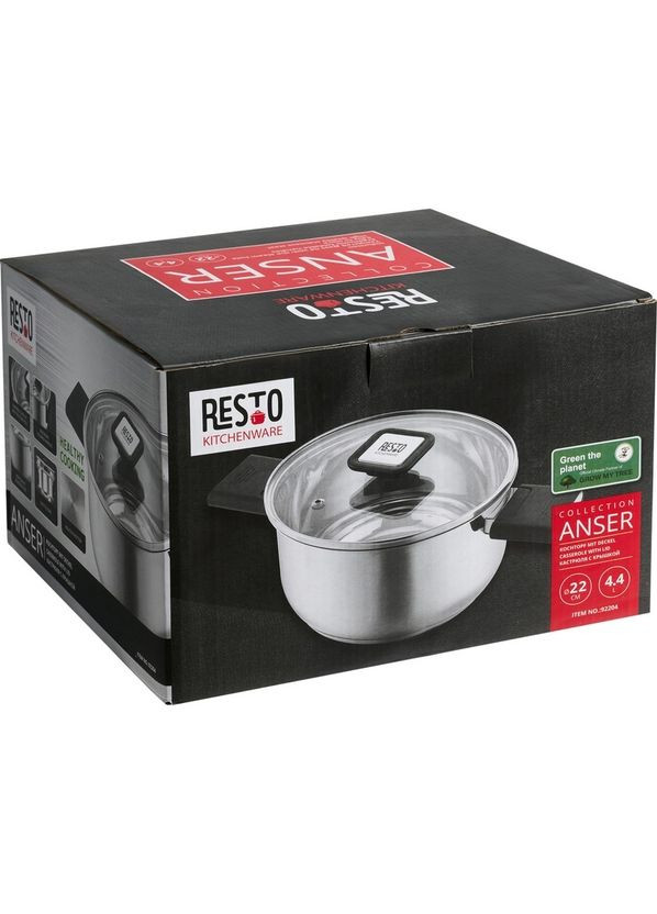 Кастрюля Anser 4,7 л (92204) RESTO (323042212)