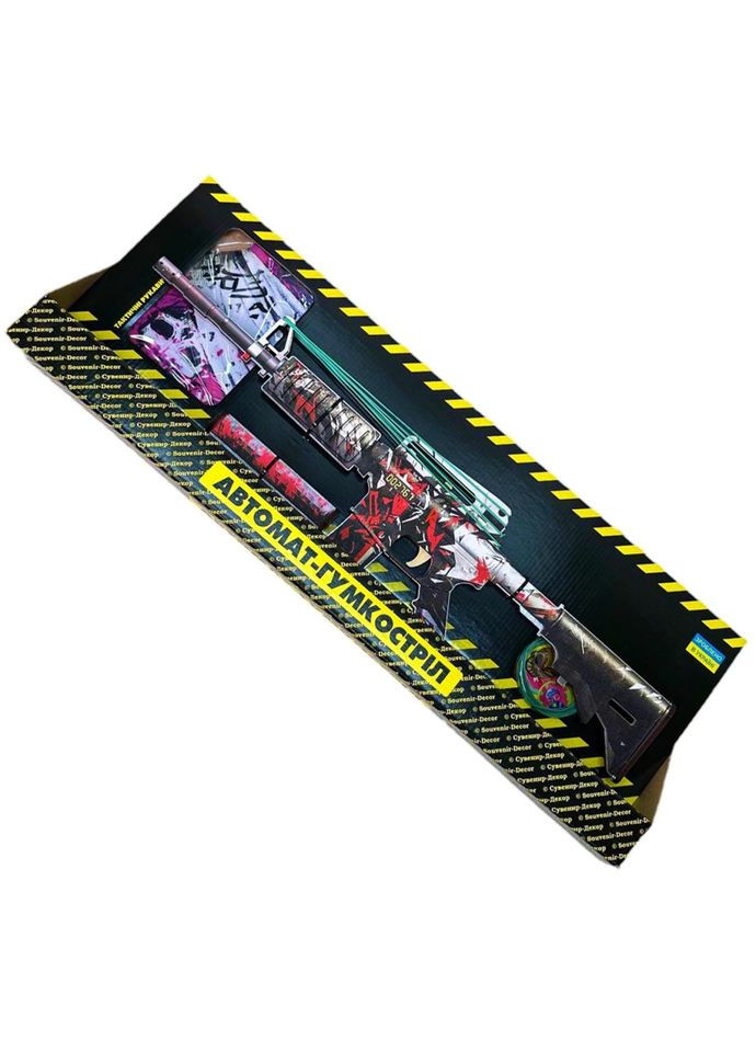 Зібрана модель Гумкостріл АВТОМАТ "M4-A1 PALADIN" M4-Pa Сувенір-Декор (316697496)