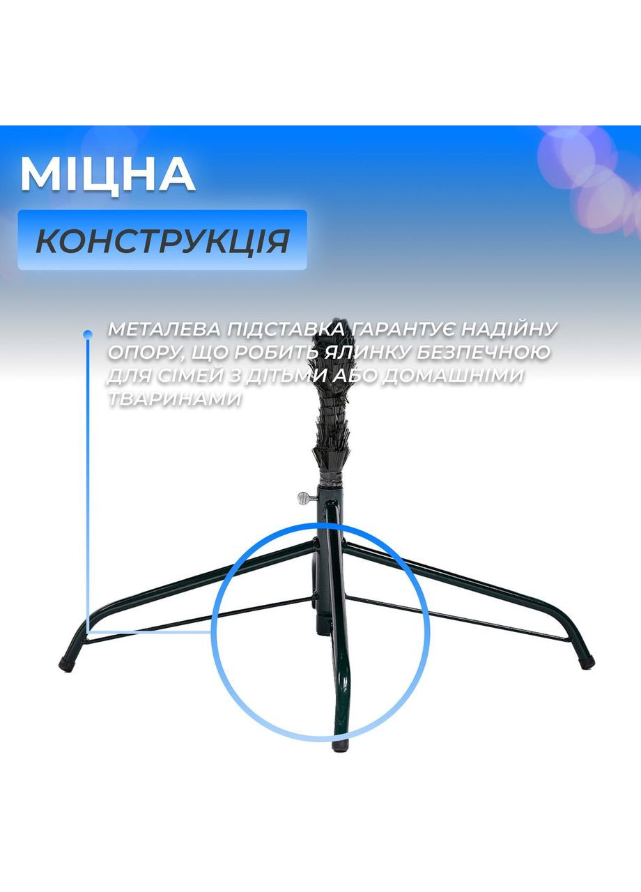 Лита штучна ялинка 2,5 м блакитна Карпатська Преміум KOS-KARPBL25 No Brand (368767115)