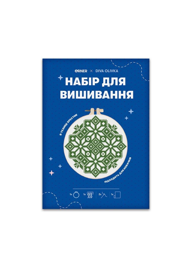 Набор для вышивания Ø190 мм x Diva Olivka «Мандала» зеленый Orner (369141475)