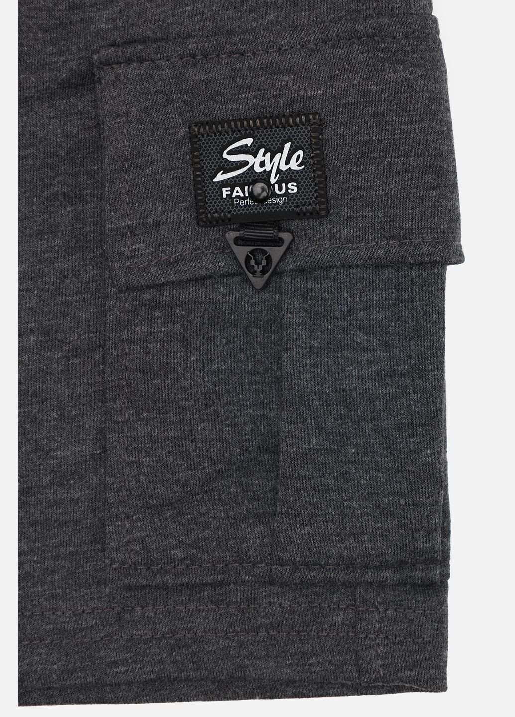 Шорты для мальчика цвет темно-серый CB-00280090 Asya (338376024)