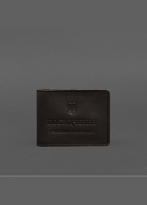 Кожаная обложка для удостоверения участника боевых действий (УБД) с карманом для жетона тёмно-коричневая (A-028711) BlankNote (328961589)