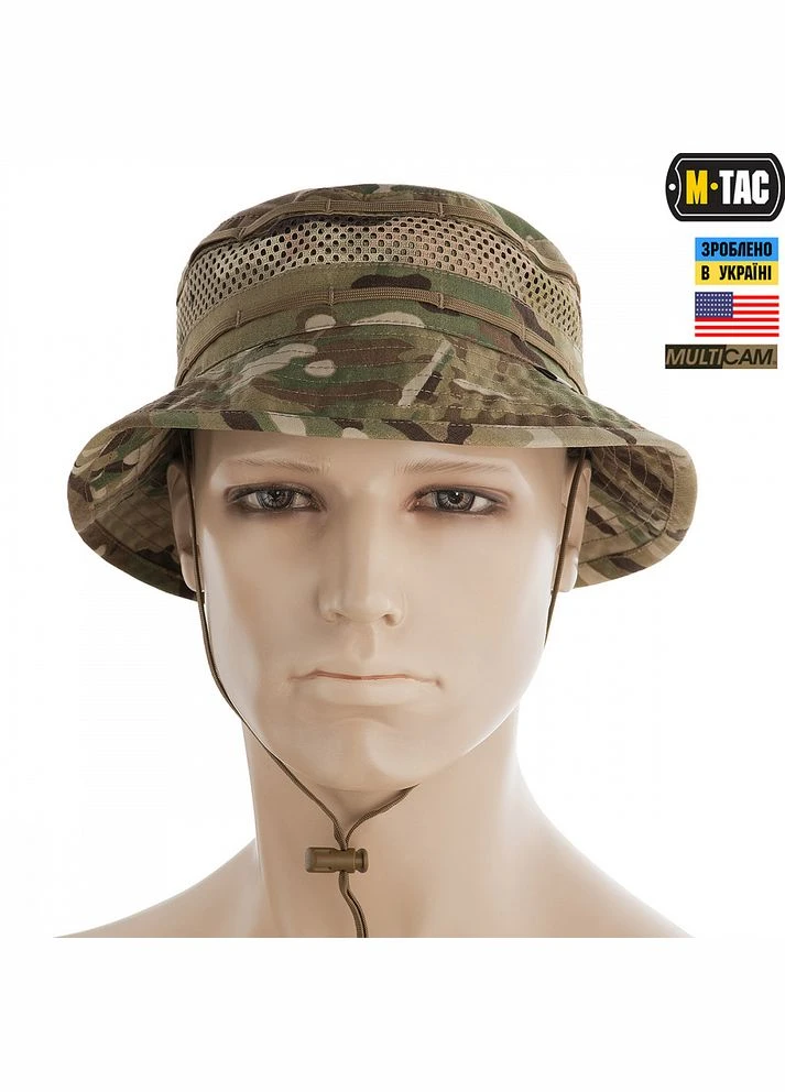 Панама з сіткою Elite NYCO Multicam M-TAC (326513141)