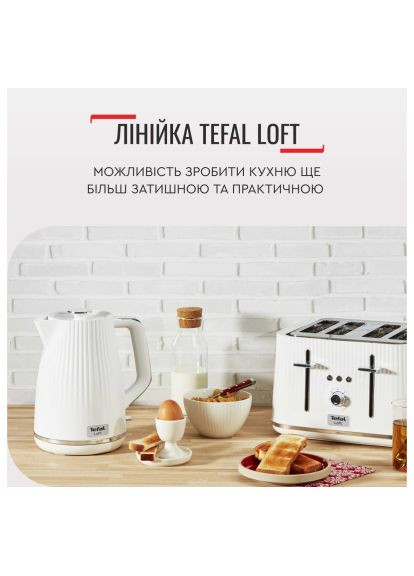 Електрочайник Tefal KO250130 (366692582)