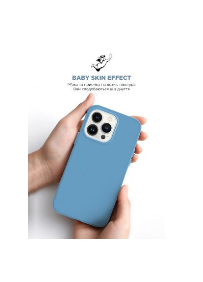 Чохол до мобільного телефона (ARM76998) ArmorStandart ICON2 Case Apple iPhone 15 Pro Light Blue (357238722)