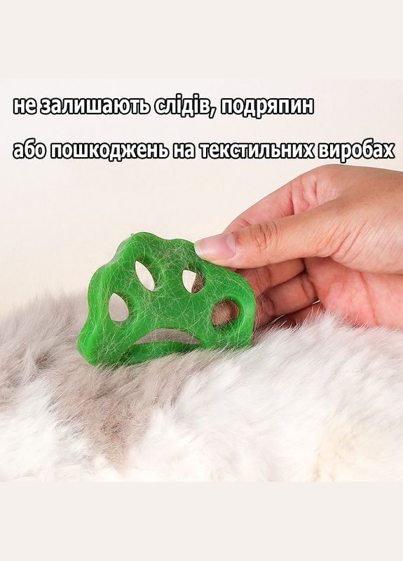 Набор силиконовых Лапок 2шт для удаления шерсти и других загрязнений толщиной 5 мм No Brand (314933747)