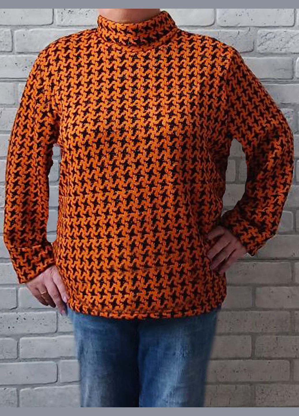 Комбинированный демисезонный теплая водолазка женская большого размера батал, вязаный акрил зимняя с высоким горлом, гусиные лапки цвет оранжевый No Brand