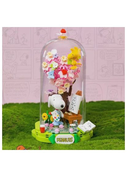 Конструктор (86902) Pantasy Snoopy - Art Світ (366703129)