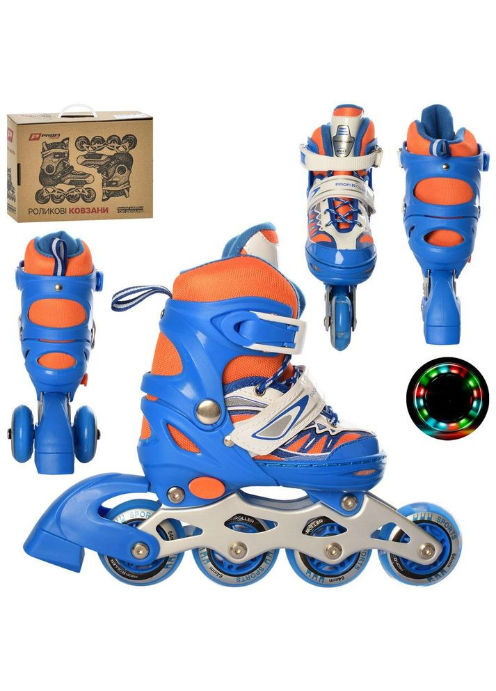 Ролики розсувні (27–30), алюм. рама, ПУ 64 мм, сині, комбо, коробка (A4122-XS-BL) Profi (357494552)