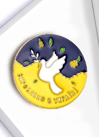 Брошь эмаль "Голубка", брошка шпилька, символ Украины, желто-голубая No Brand (307173512)